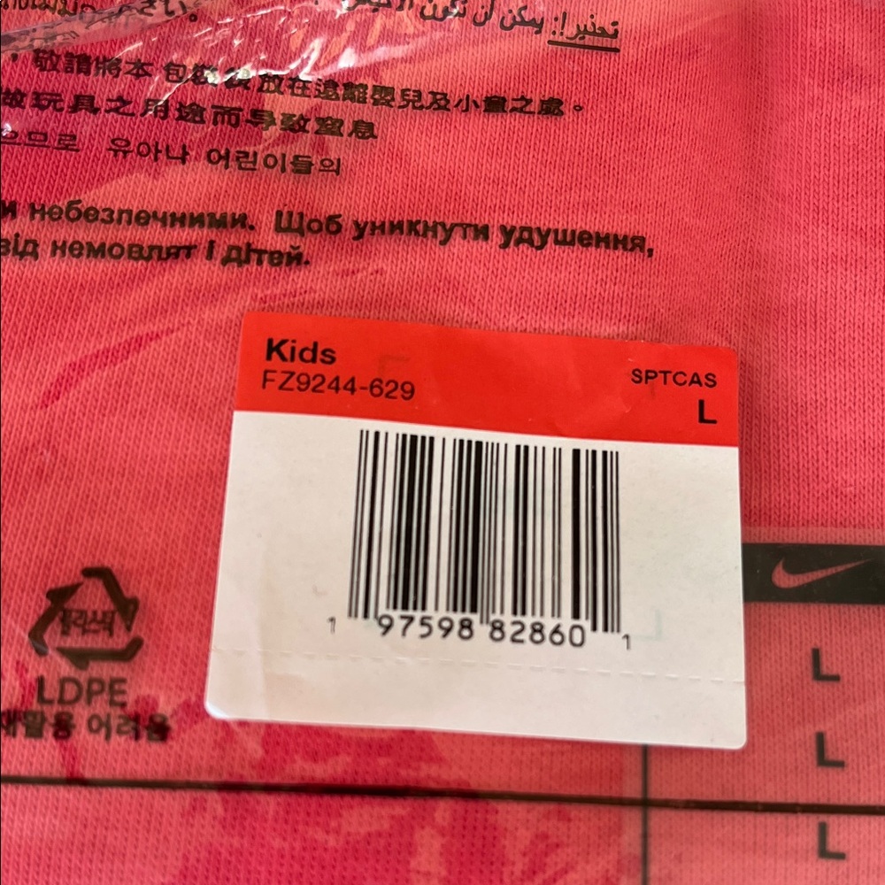 NWT Nike Sportswear Club Fleece:  Kid’s (Girl’s) Large Boxy Crew-neck Sweatshirt - Picture 3 of 6
